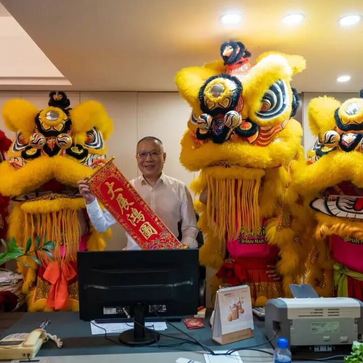 开工大吉｜觊发k8旗舰厅集团2026年开工仪式圆满举行(图16)