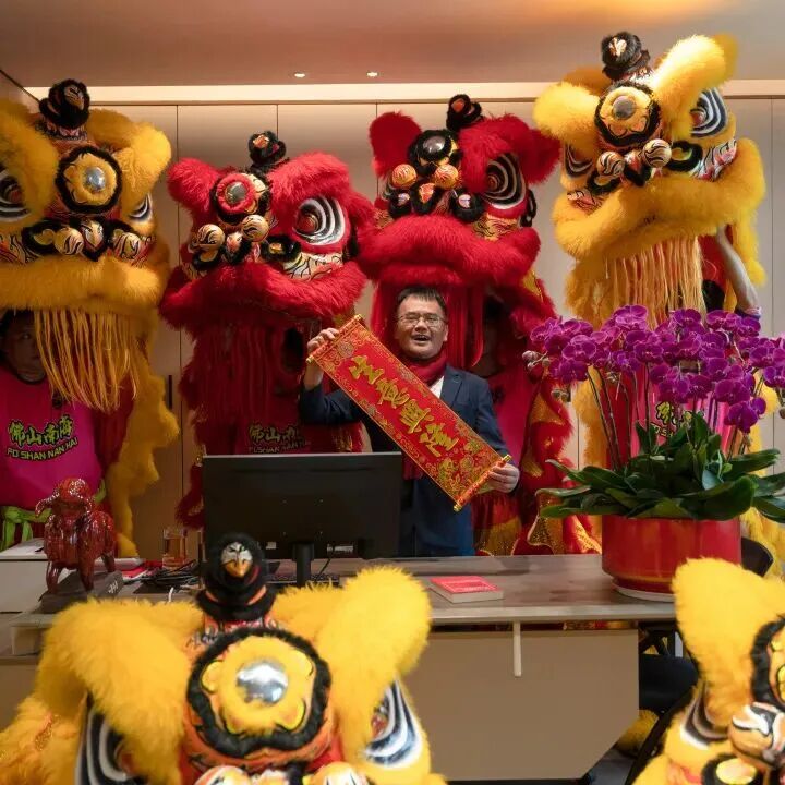 开工大吉｜觊发k8旗舰厅集团2026年开工仪式圆满举行(图15)