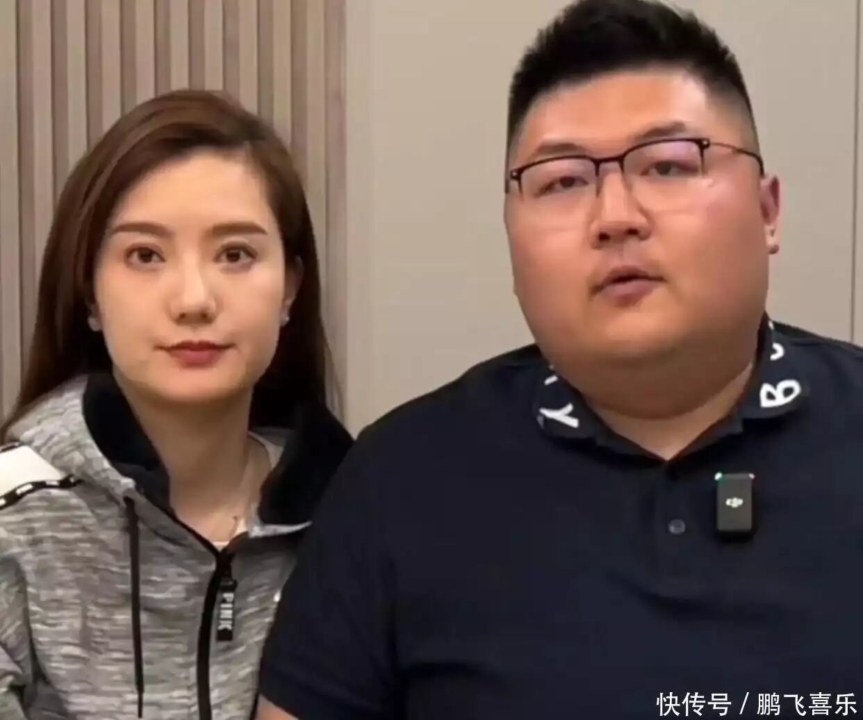 千万网红猴哥说车疑似离婚