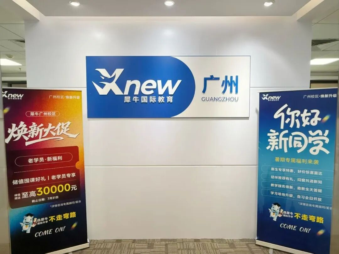 微信图片_2026-08-20_152322_716.jpg