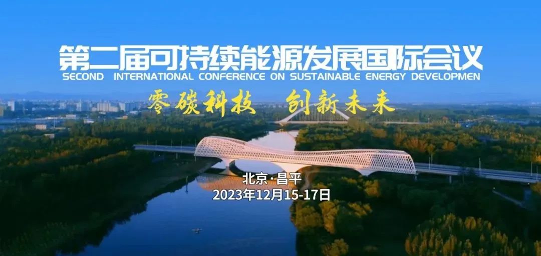 维多利亚老品牌vic(集团)官方网站