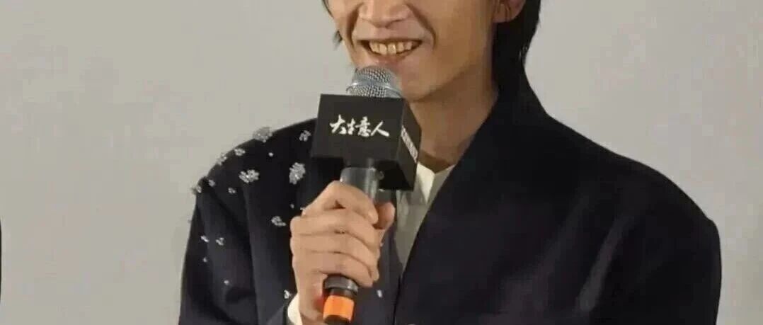 有一种整容叫陈晓离婚,前妻陈妍希没有什么变化,他完全换了一个人