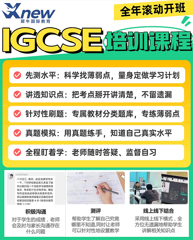 640?wx_fmt=png&from=appmsg