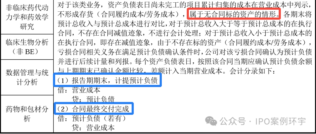 图片|0