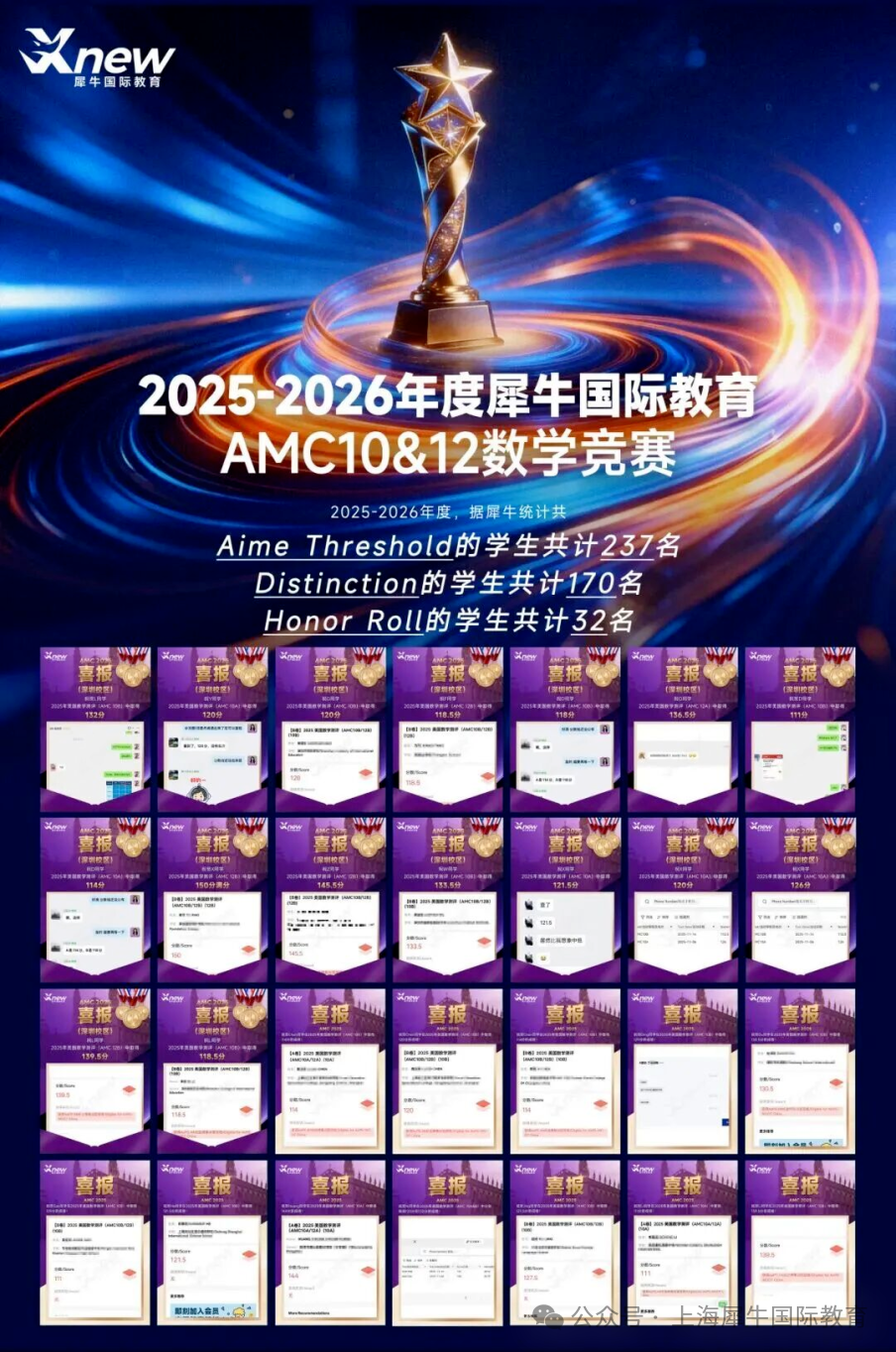 0bf5682f2e658402b19bfec46c5dddff.png