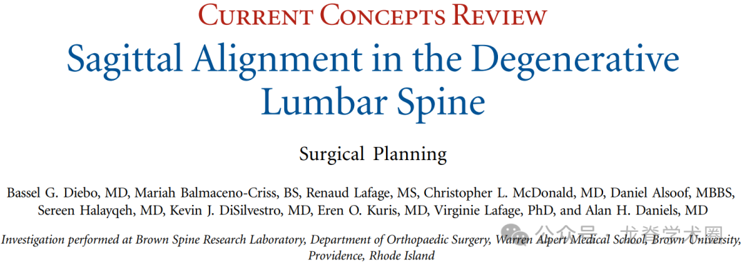 ​《JBJS》：腰椎退行性疾病中的矢状位平衡