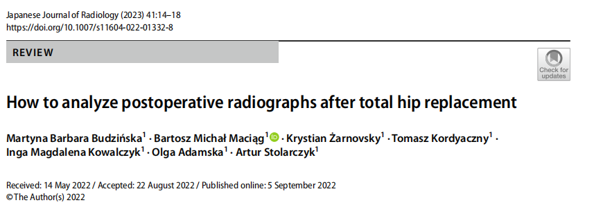 骨科医师必备技能：精准解读全髋置换术后X线片
