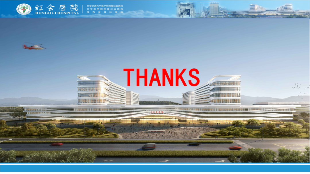 骨科实战：手外伤急诊处理原则精要