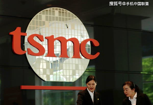 这家台企会做美帝的帮凶吗？世界都在盯着