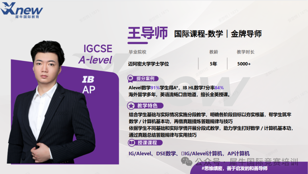 d28c3ee625d8dac902ead434667ef11a.png