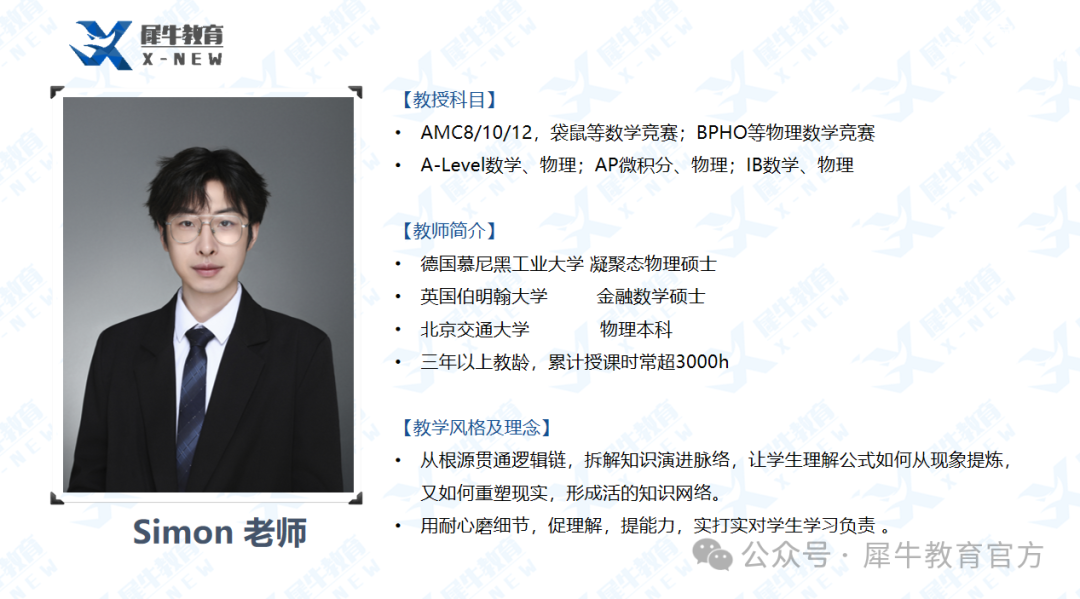 bcde11e14329ec9a368dde94fdc66823.png