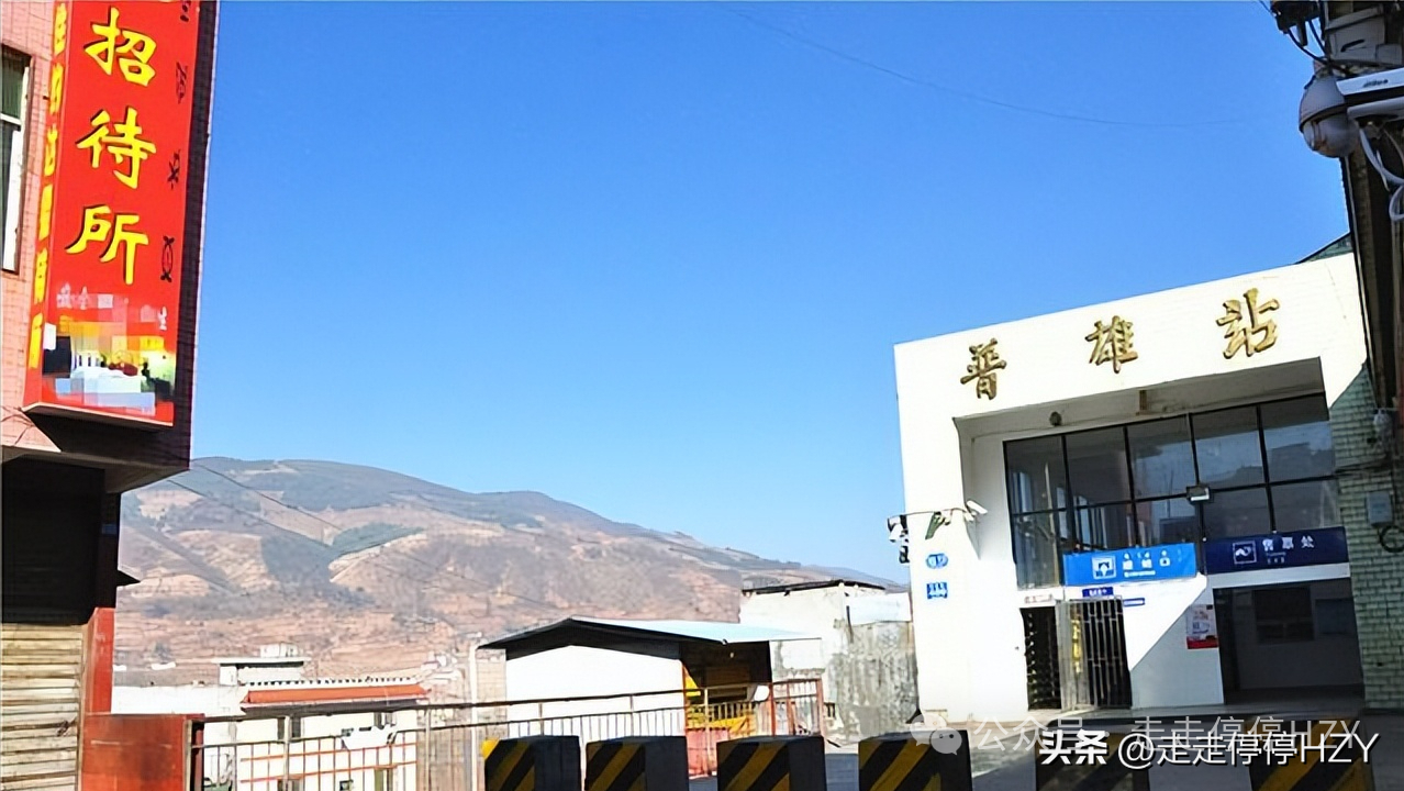 攀枝花至西昌多少公里