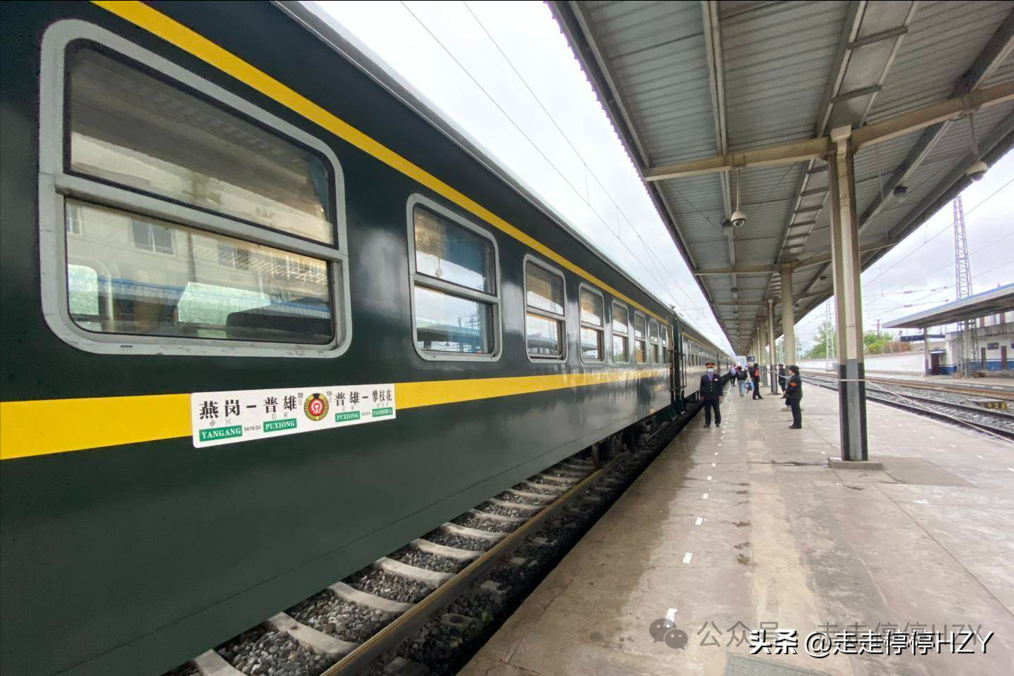 攀枝花至西昌多少公里