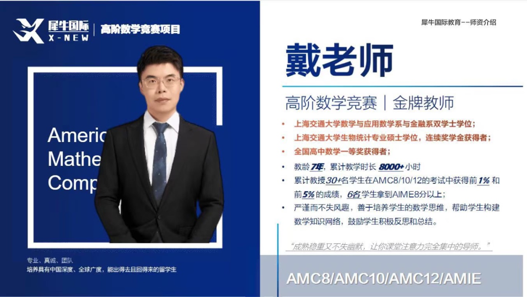 640?wx_fmt=png&from=appmsg