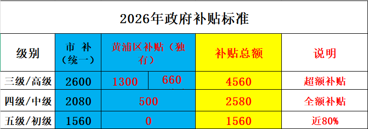 1a52895f-0e2e-4b08-9c5a-47db149c8f17.png