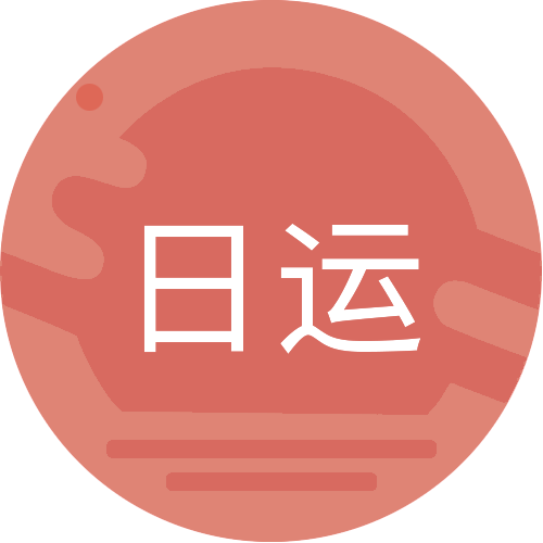 [情報] 0131唐綺陽每日星座運勢