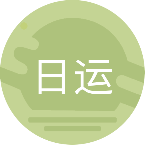 [情報] 0306唐綺陽每日星座運勢