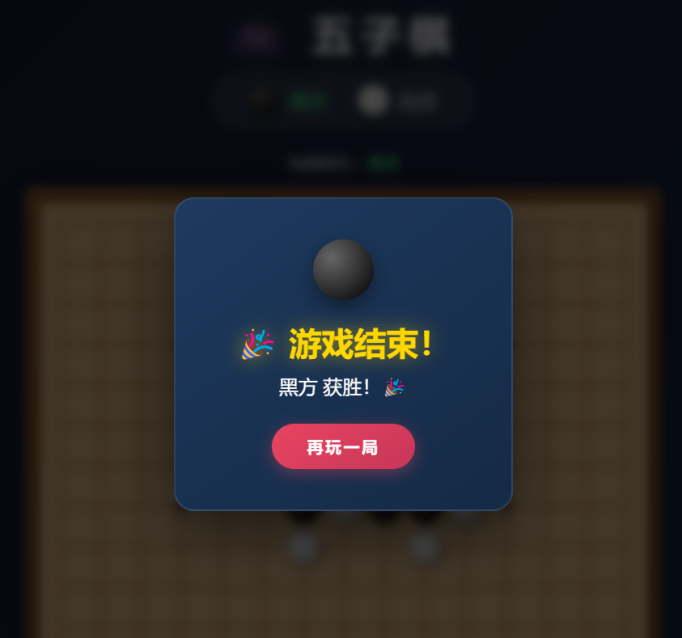 640?from=appmsg