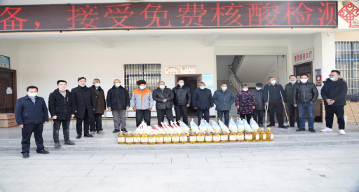 中电凯源物流运输有限公司参加谷城县柳家铺村帮困活动​(图5)