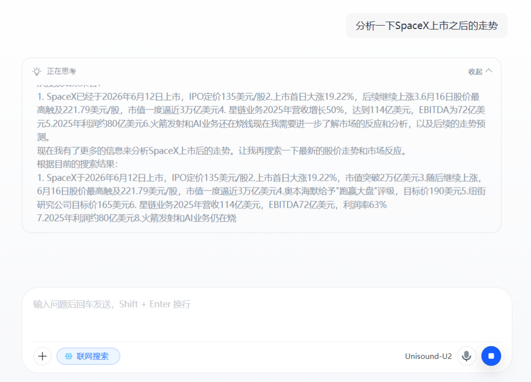 640?from=appmsg