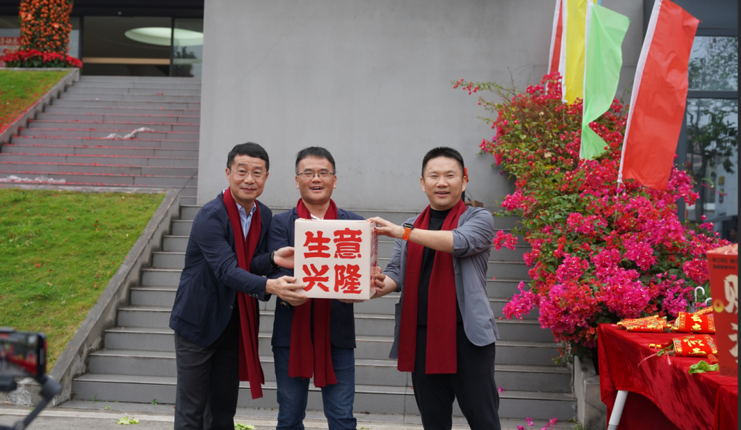 开工大吉｜觊发k8旗舰厅集团2026年开工仪式圆满举行(图7)