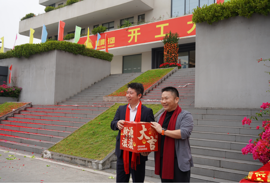 开工大吉｜觊发k8旗舰厅集团2026年开工仪式圆满举行(图9)