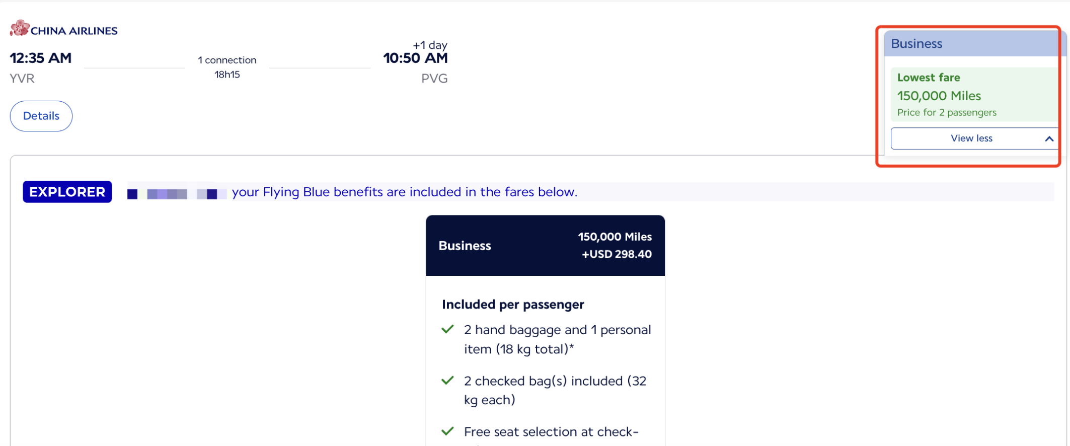 华航超低价中美/中加豪华商务舱再升级，价格再降+票量激增+覆盖日期更广（含旺季），65.5K点数即可拿下