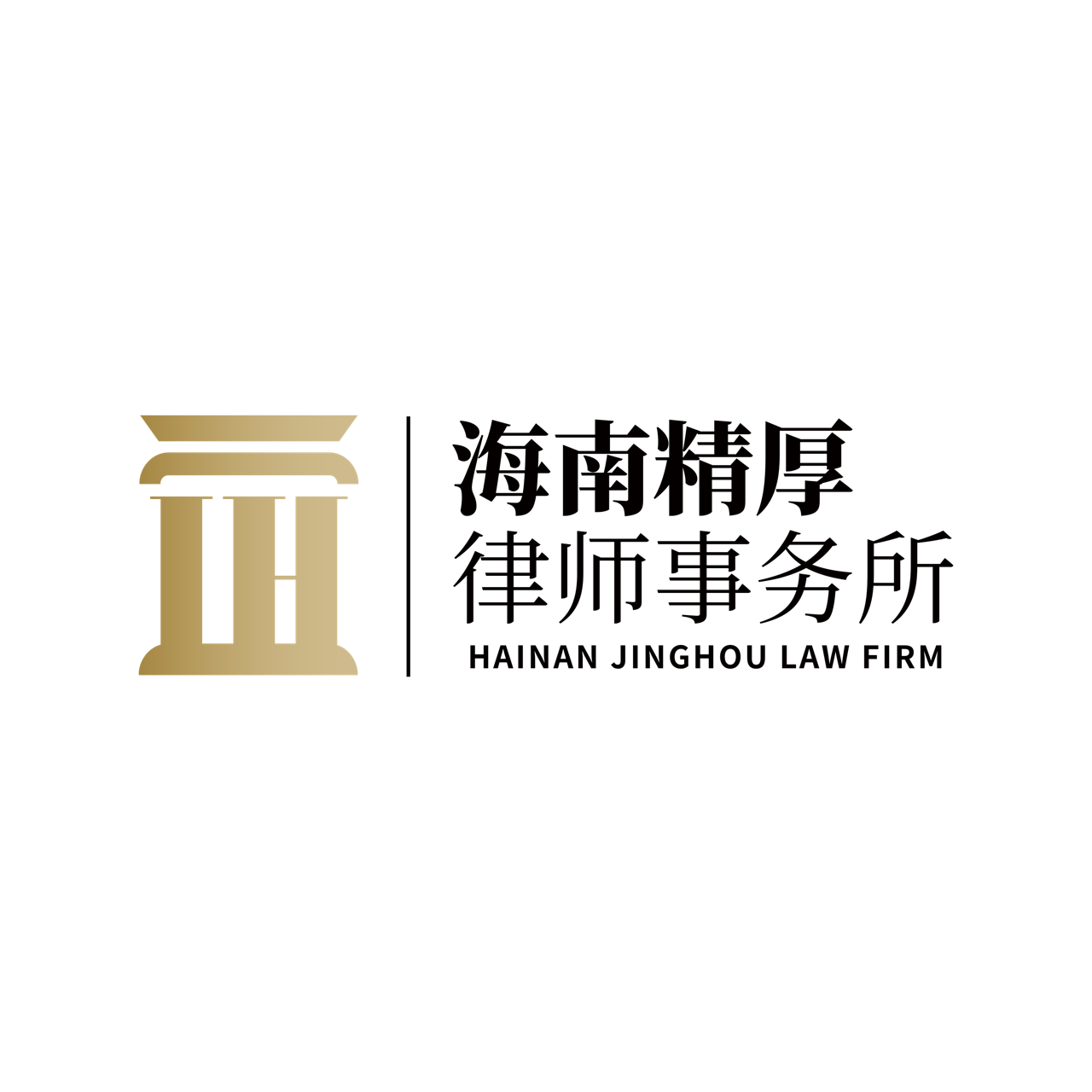 土地权属争议土地管理法